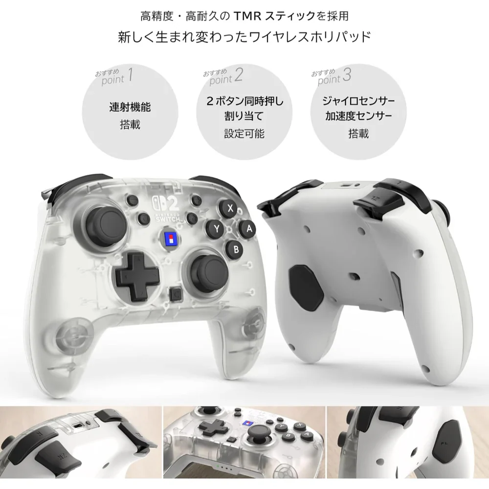 Product image 12