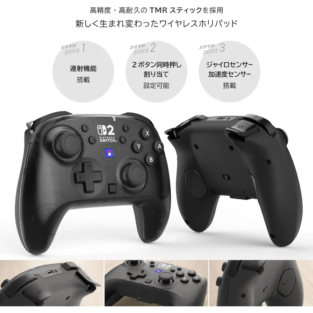 Product image 14