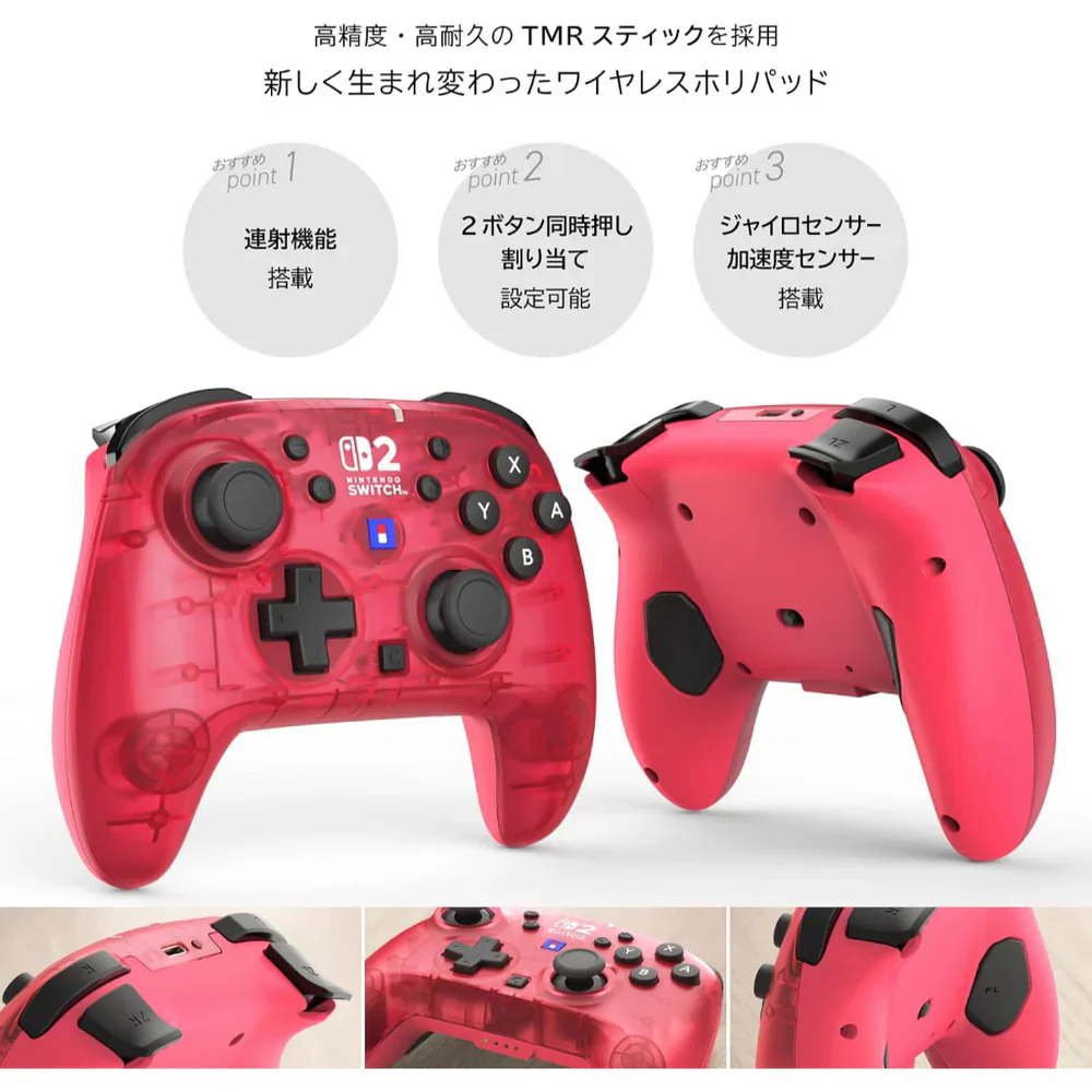 Product image 16