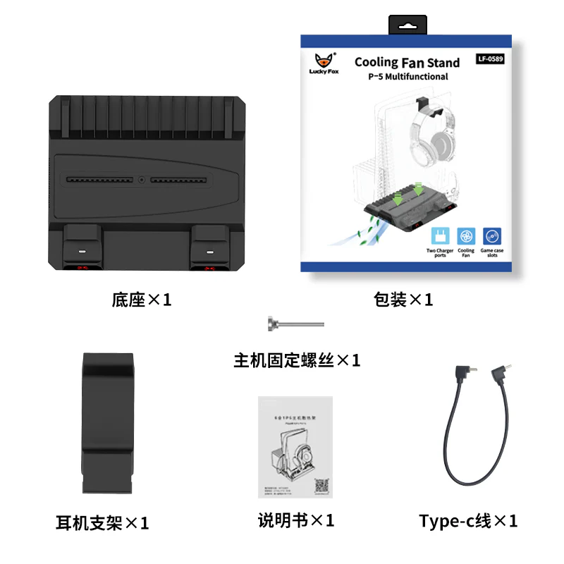 Product image 7
