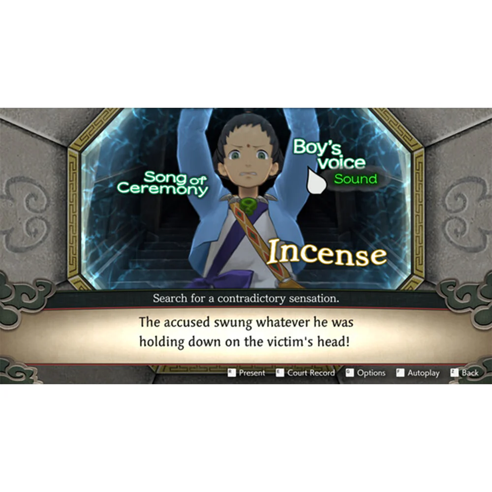 Product image 10