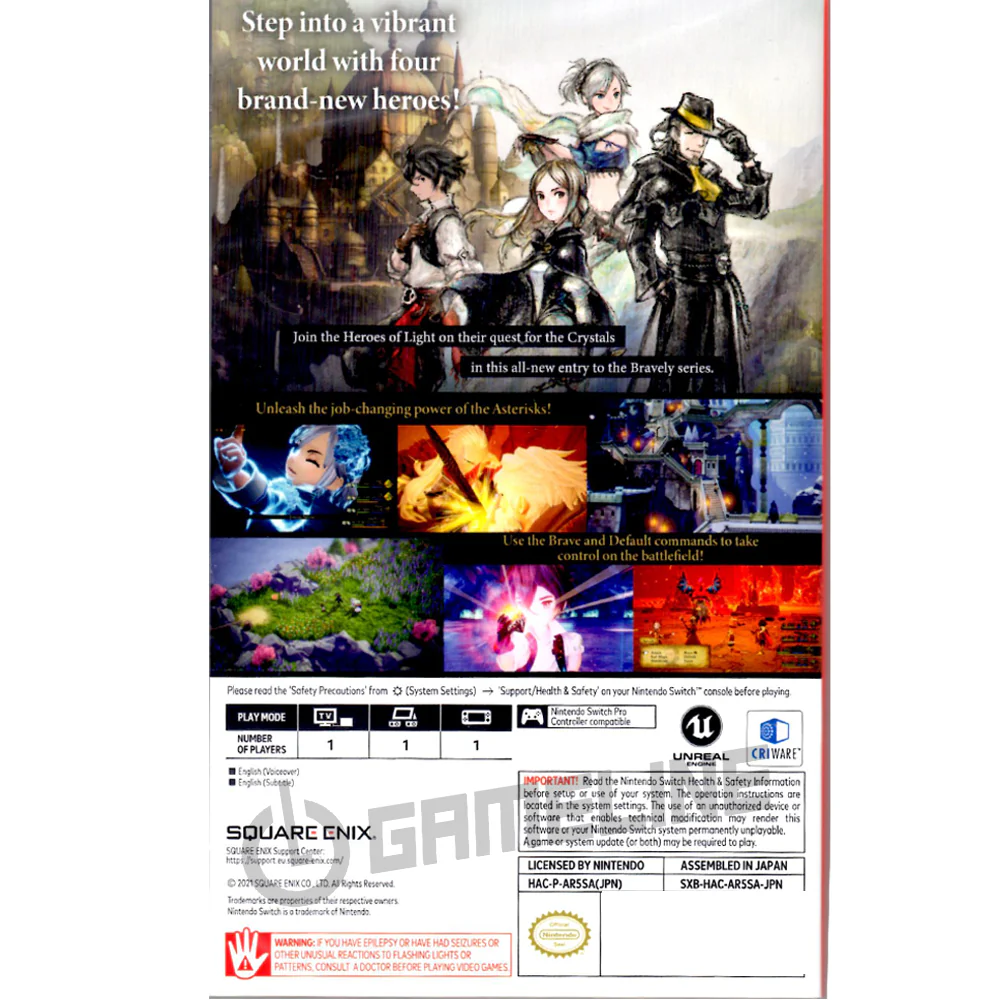 Product image 2