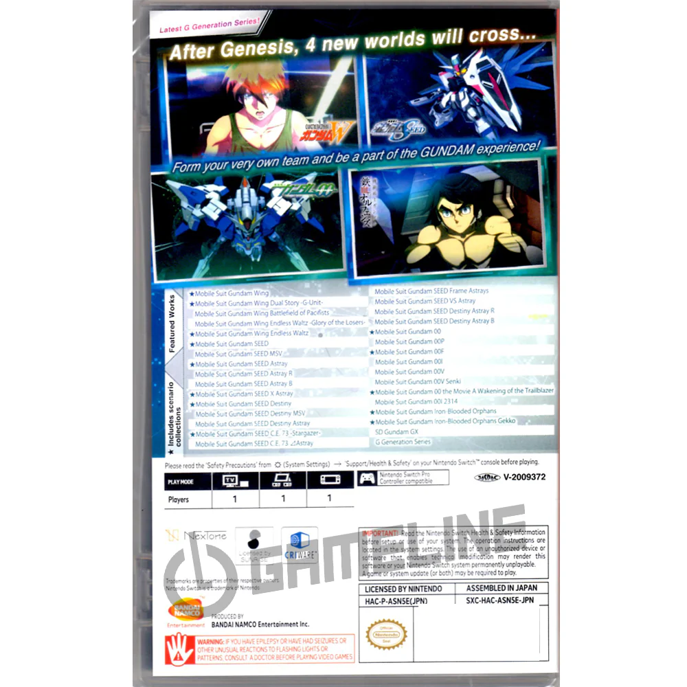 Product image 2
